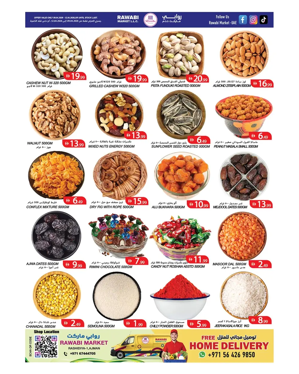 Rawabi Ajman Weekend Mega Deal | Ends Sunday