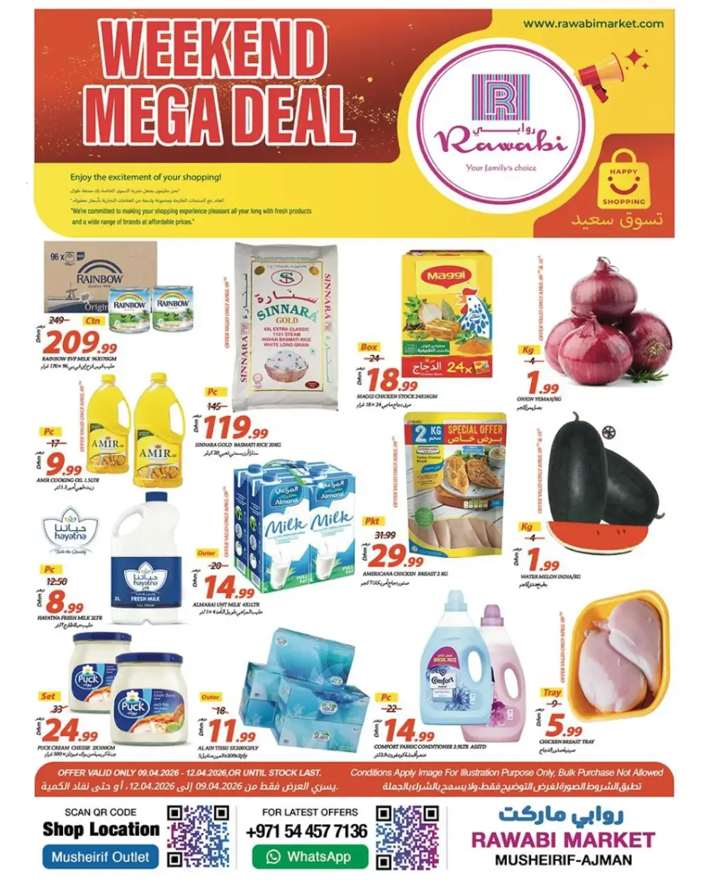 Rawabi Ajman Weekend Mega Deal | Ends Sunday