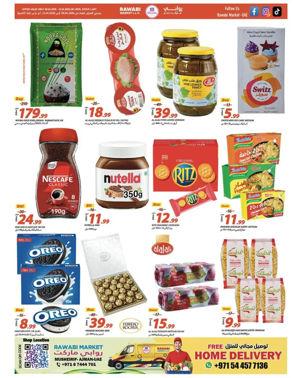 Rawabi Ajman Weekend Mega Deal | Ends Sunday