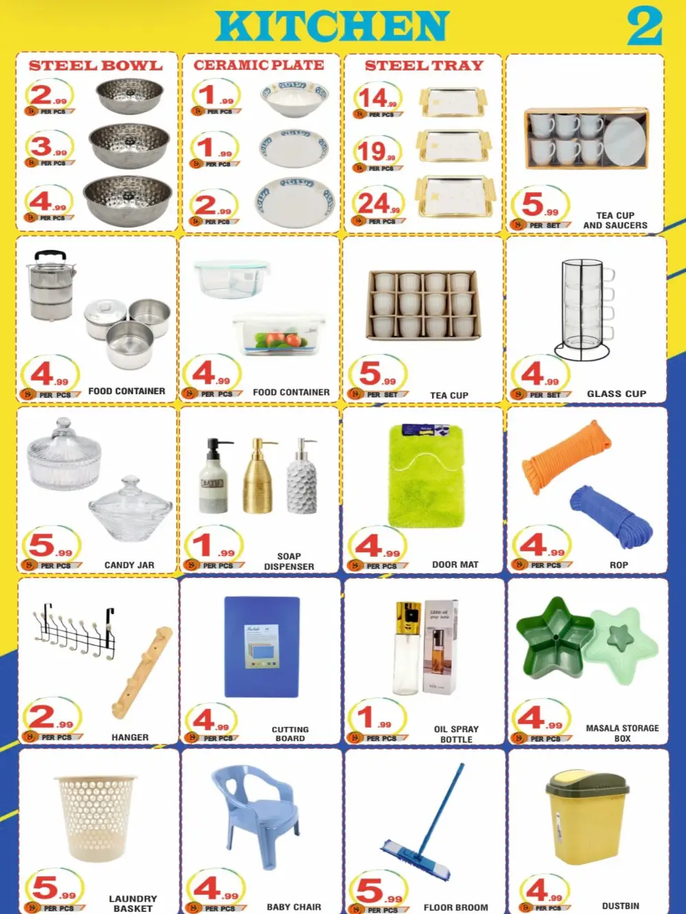 Royal Gifts Abu Dhabi Promotion | Ends Thursday