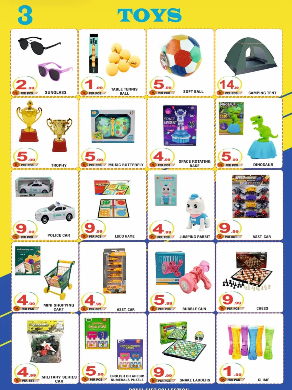 Royal Gifts Abu Dhabi Promotion | Ends Thursday