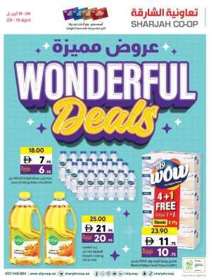 Sharjah Co-op Sharjah Wonderful Deals | Ends 19 April In Sharjah Coop Sharjah / Ajman
