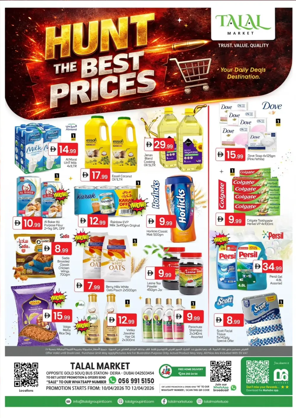 Talal Market Deira Hunt the Best Prices | Ends Sunday