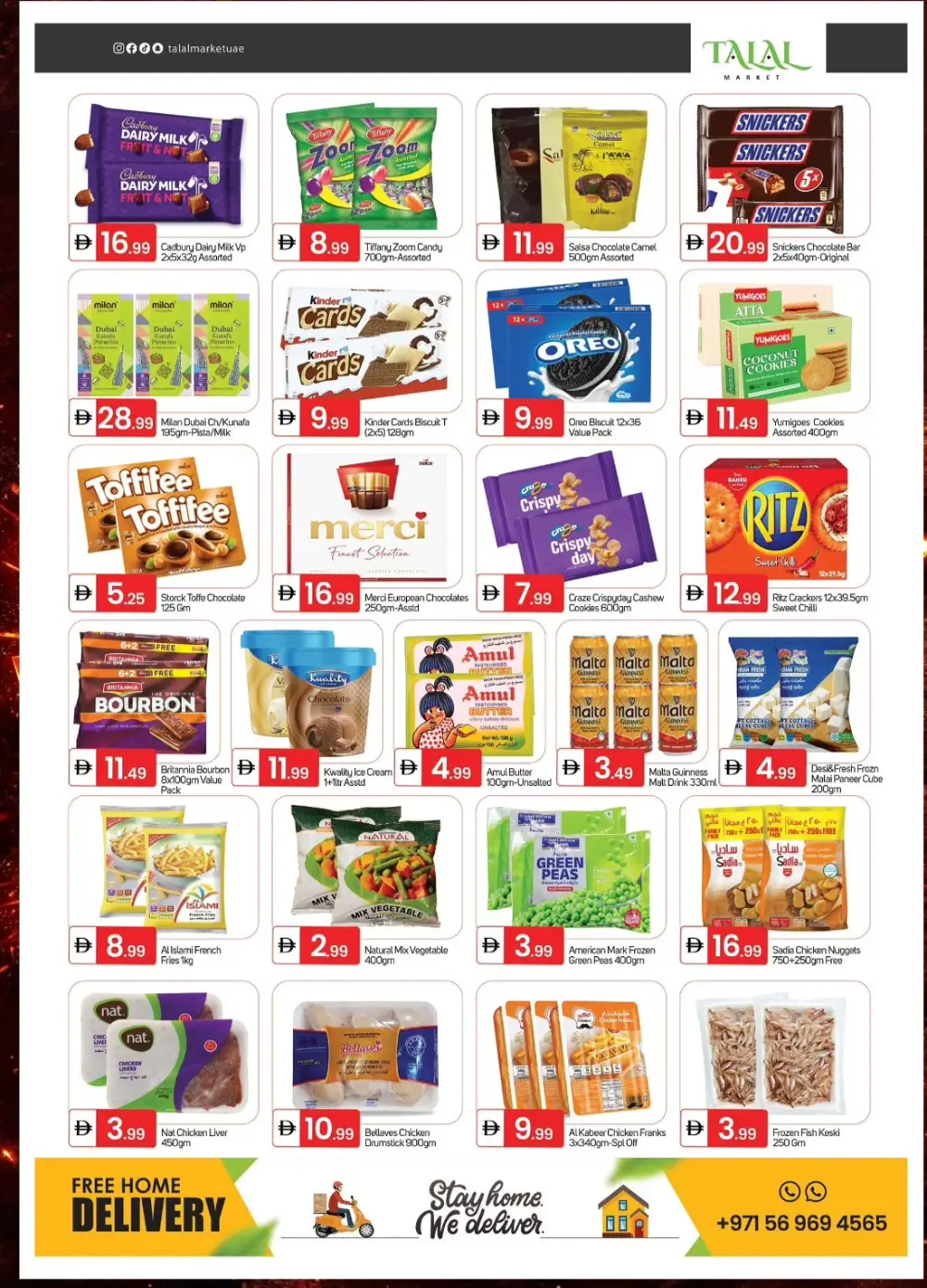 Talal Hypermarket Fujairah Hunt the Best Prices | Ends Sunday