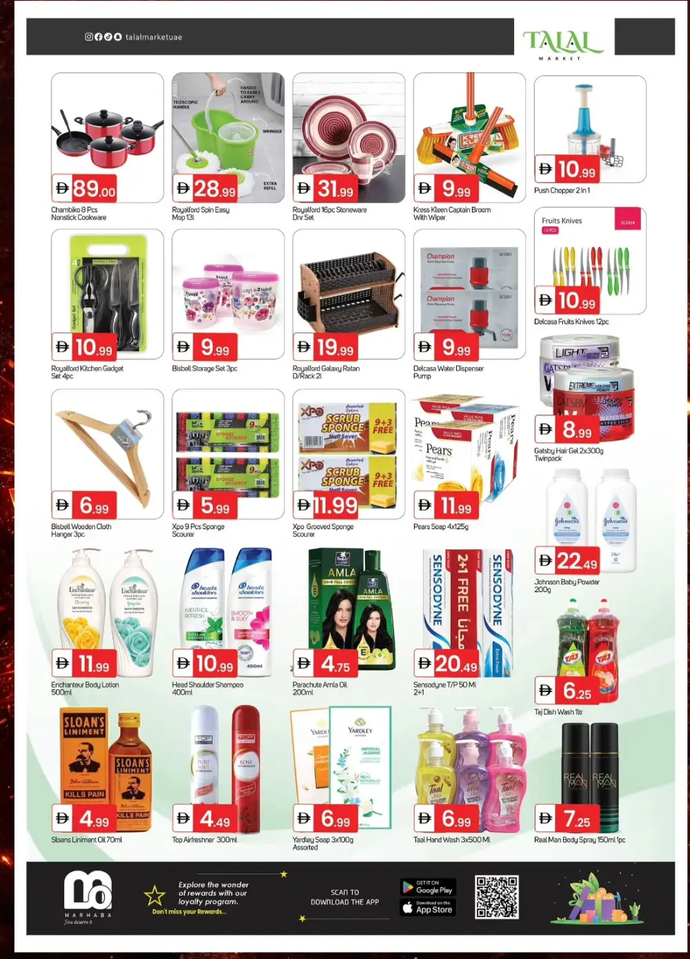 Talal Hypermarket Fujairah Hunt the Best Prices | Ends Sunday