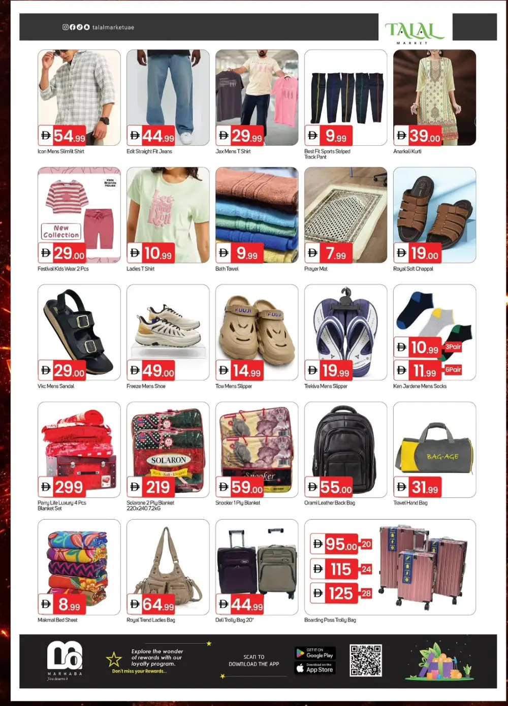 Talal Hypermarket Fujairah Hunt the Best Prices | Ends Sunday