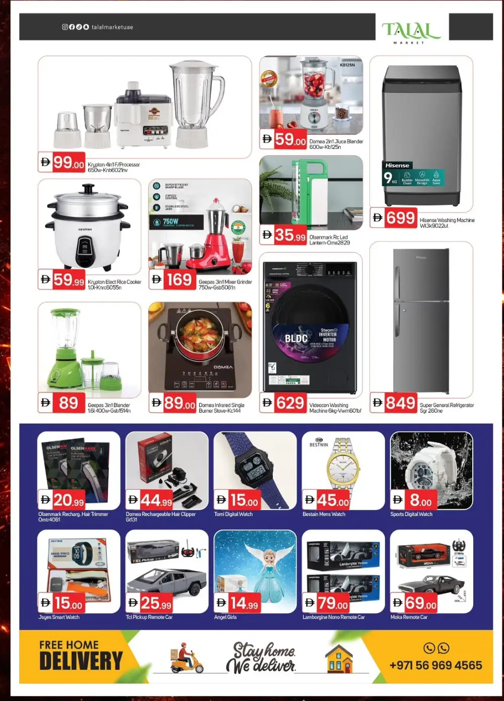 Talal Hypermarket Fujairah Hunt the Best Prices | Ends Sunday