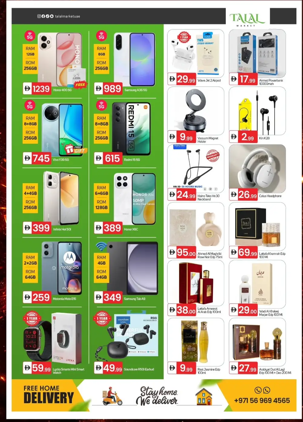 Talal Hypermarket Fujairah Hunt the Best Prices | Ends Sunday