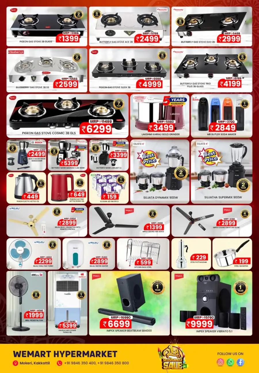 WeMart Kakkattil | Vishu Vedikkettu Sale 2026 - Massive Grocery Offers