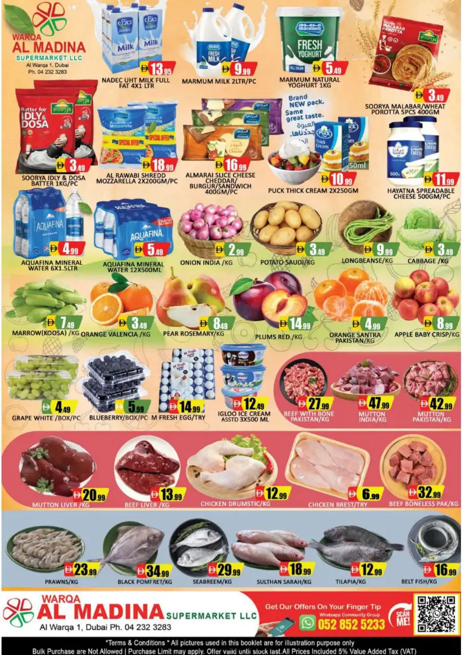 Warqa Al Madina Dubai | 3 Mega Days Sale April 10-12 – Grocery Offers