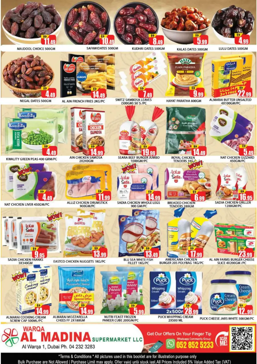 Warqa Al Madina Dubai | 3 Mega Days Sale April 10-12 – Grocery Offers