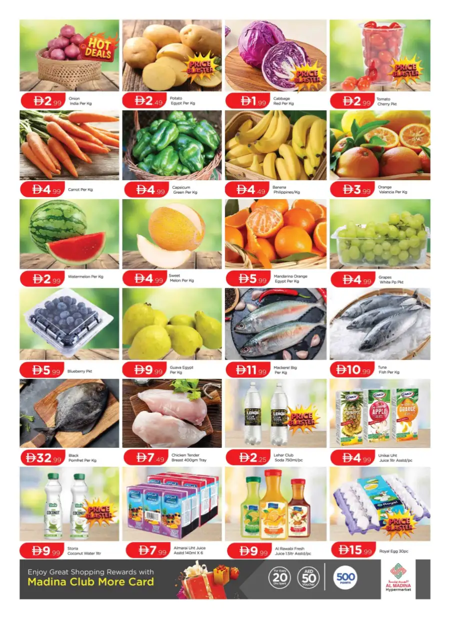 Al Madina Oud Metha Vishu Special Offers & April Savers | April 10-12, 2026