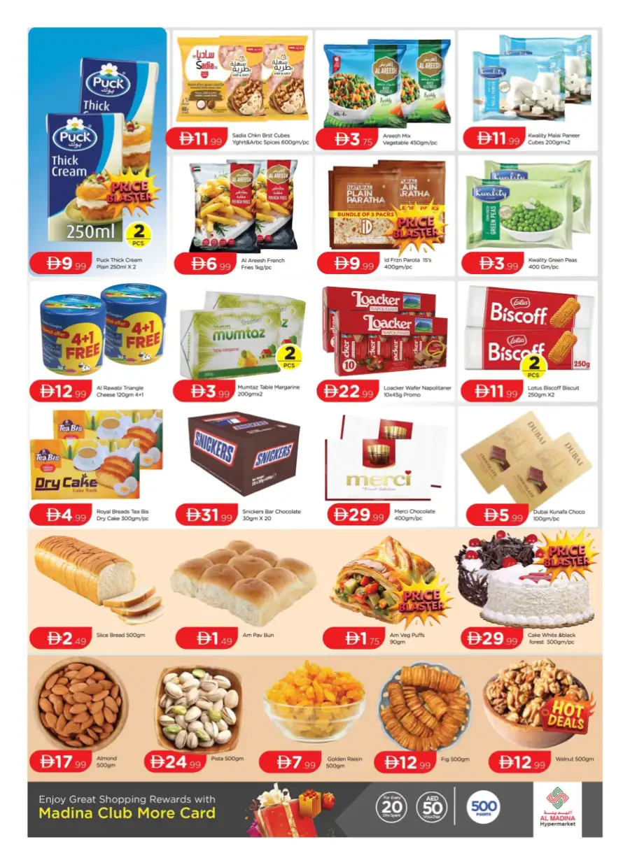 Al Madina Oud Metha Vishu Special Offers & April Savers | April 10-12, 2026