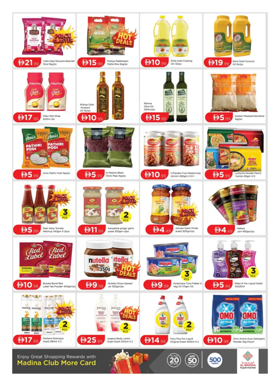 Al Madina Oud Metha Vishu Special Offers & April Savers | April 10-12, 2026