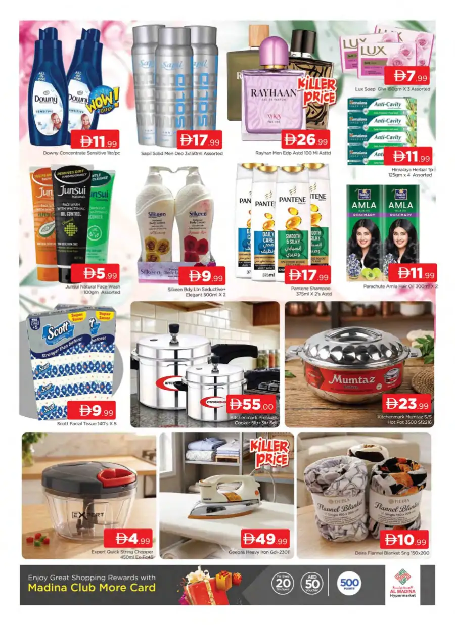 Safa Al Madina Bur Dubai - April Savers Grocery Offers April 10-12