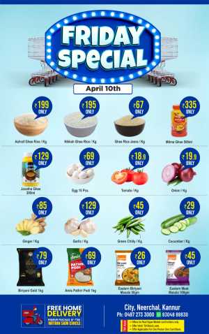 Friday special In Real Hyper Market Kannur