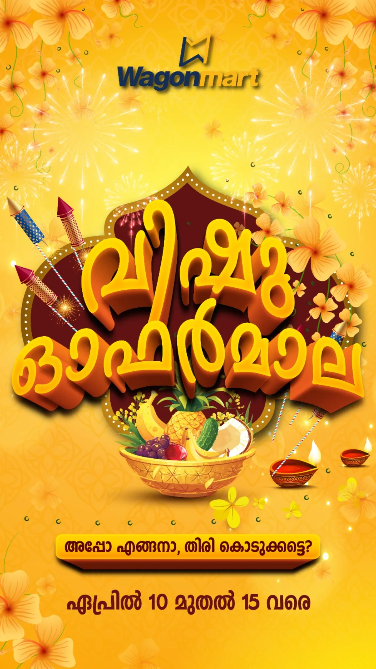 Wagonmart  - Vishu Offer Mela 2026 | Best Grocery Deals