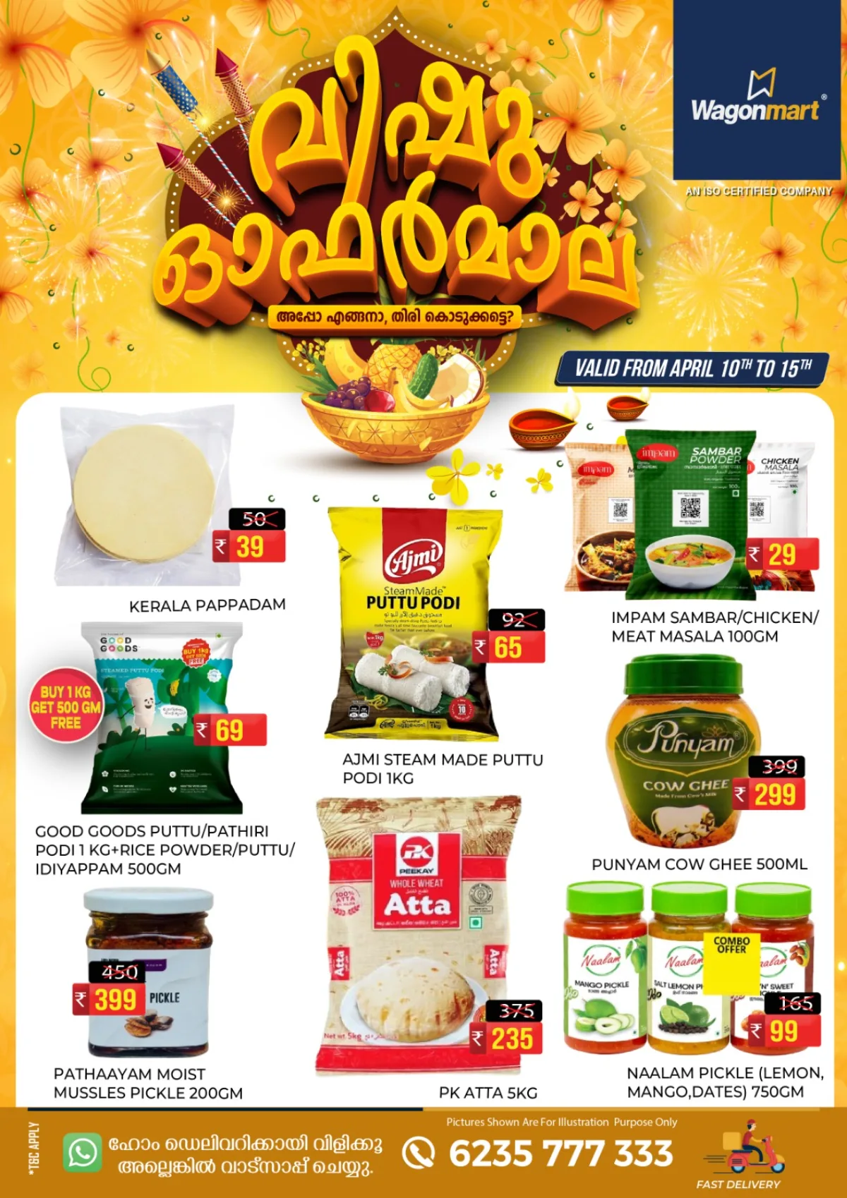 Wagonmart  - Vishu Offer Mela 2026 | Best Grocery Deals