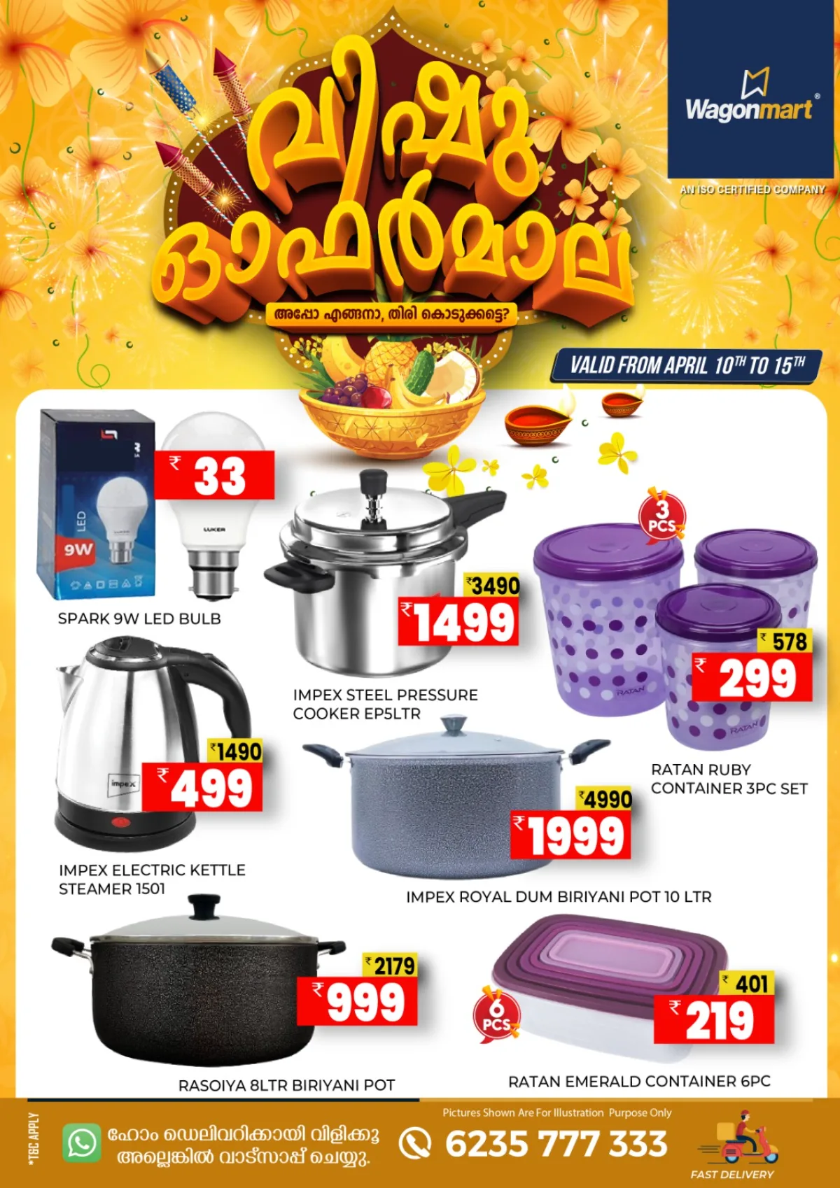 Wagonmart  - Vishu Offer Mela 2026 | Best Grocery Deals
