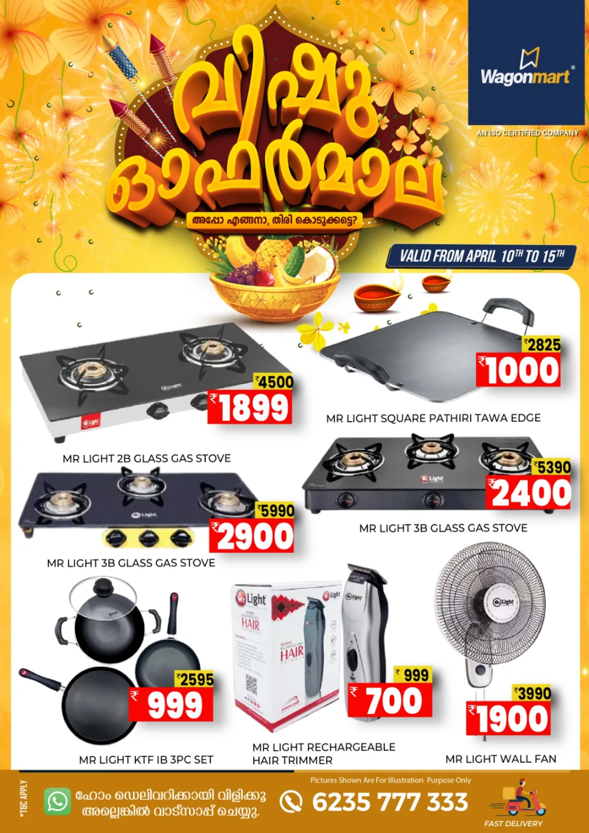 Wagonmart  - Vishu Offer Mela 2026 | Best Grocery Deals