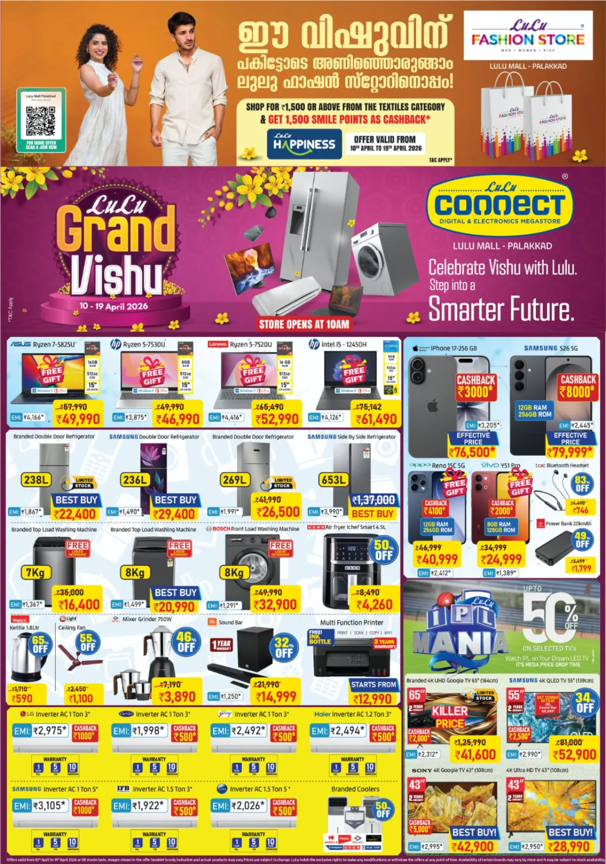 Lulu Palakkad Vishu Offers 2026: Best Deals on Grocery & Electronics