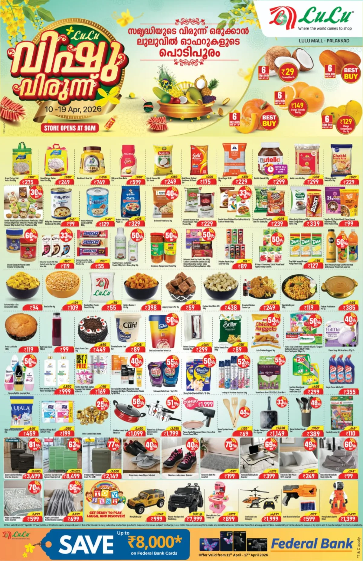 Lulu Palakkad Vishu Offers 2026: Best Deals on Grocery & Electronics