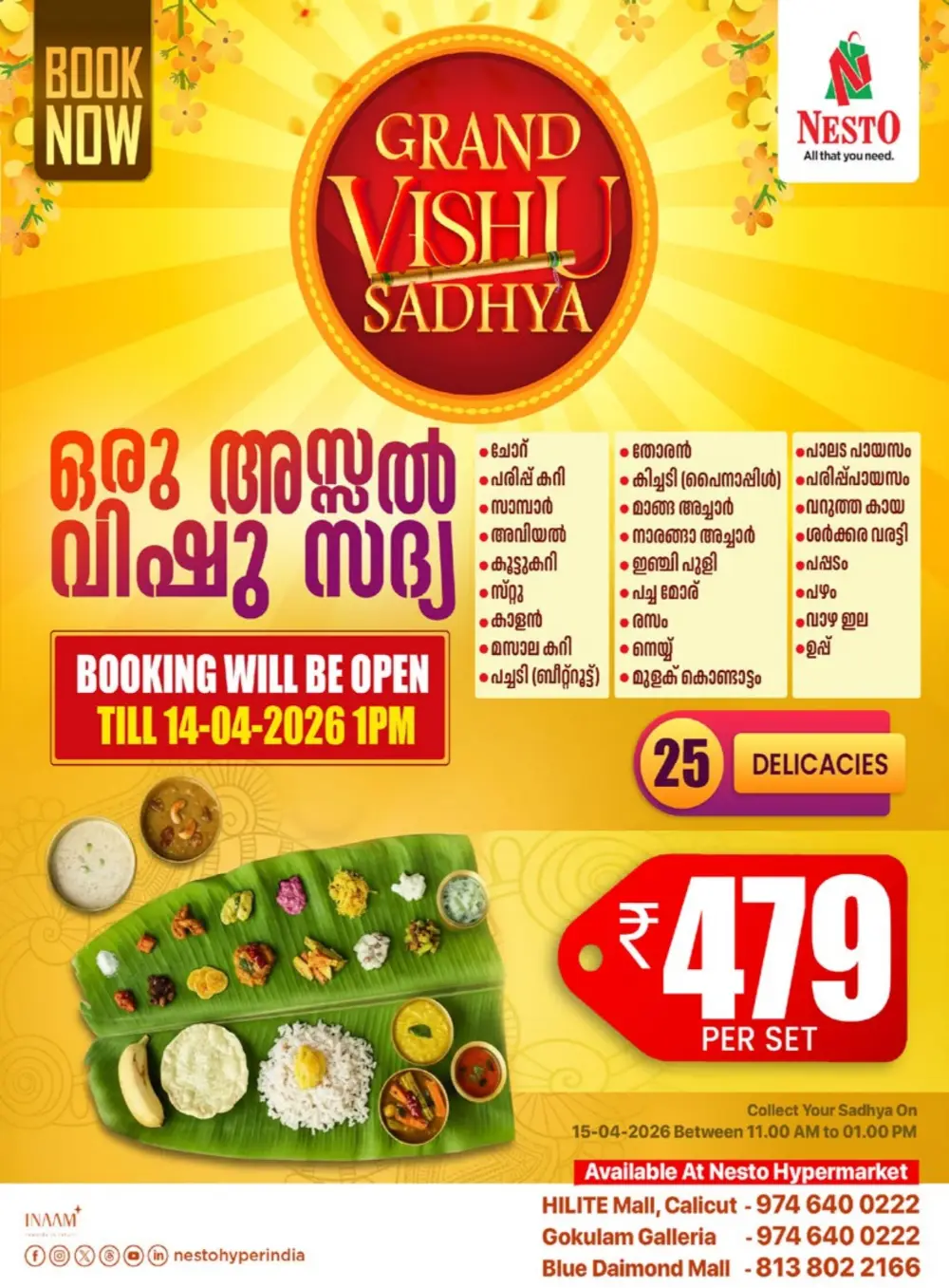 Nesto Calicut & Pattambi Vishu Sale 2026: Best Grocery & Lifestyle Offers