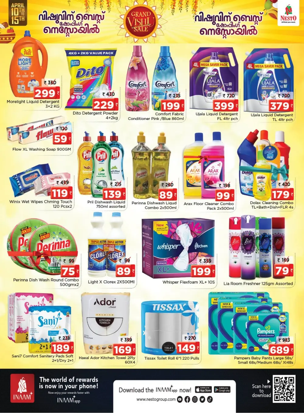 Nesto Calicut & Pattambi Vishu Sale 2026: Best Grocery & Lifestyle Offers