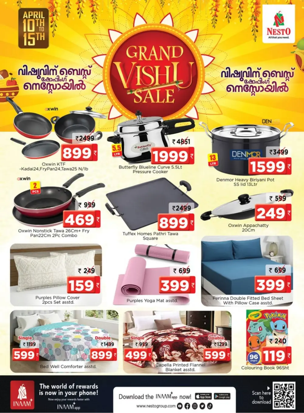 Nesto Calicut & Pattambi Vishu Sale 2026: Best Grocery & Lifestyle Offers