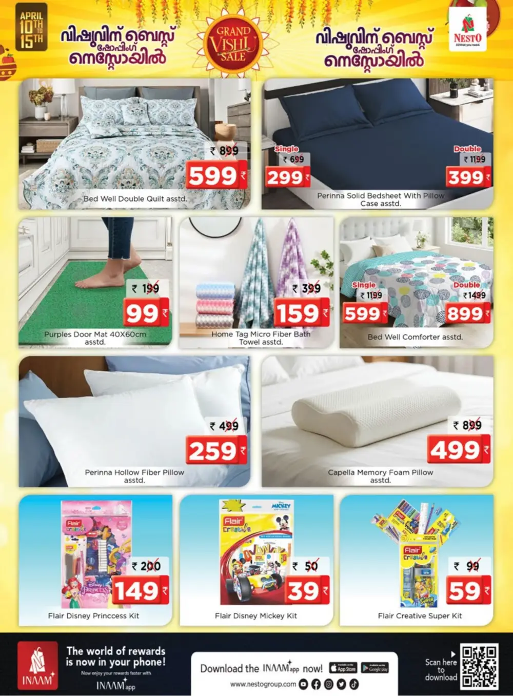 Nesto Calicut & Edappal | Grand Vishu Sale Offers April 10-15, 2026