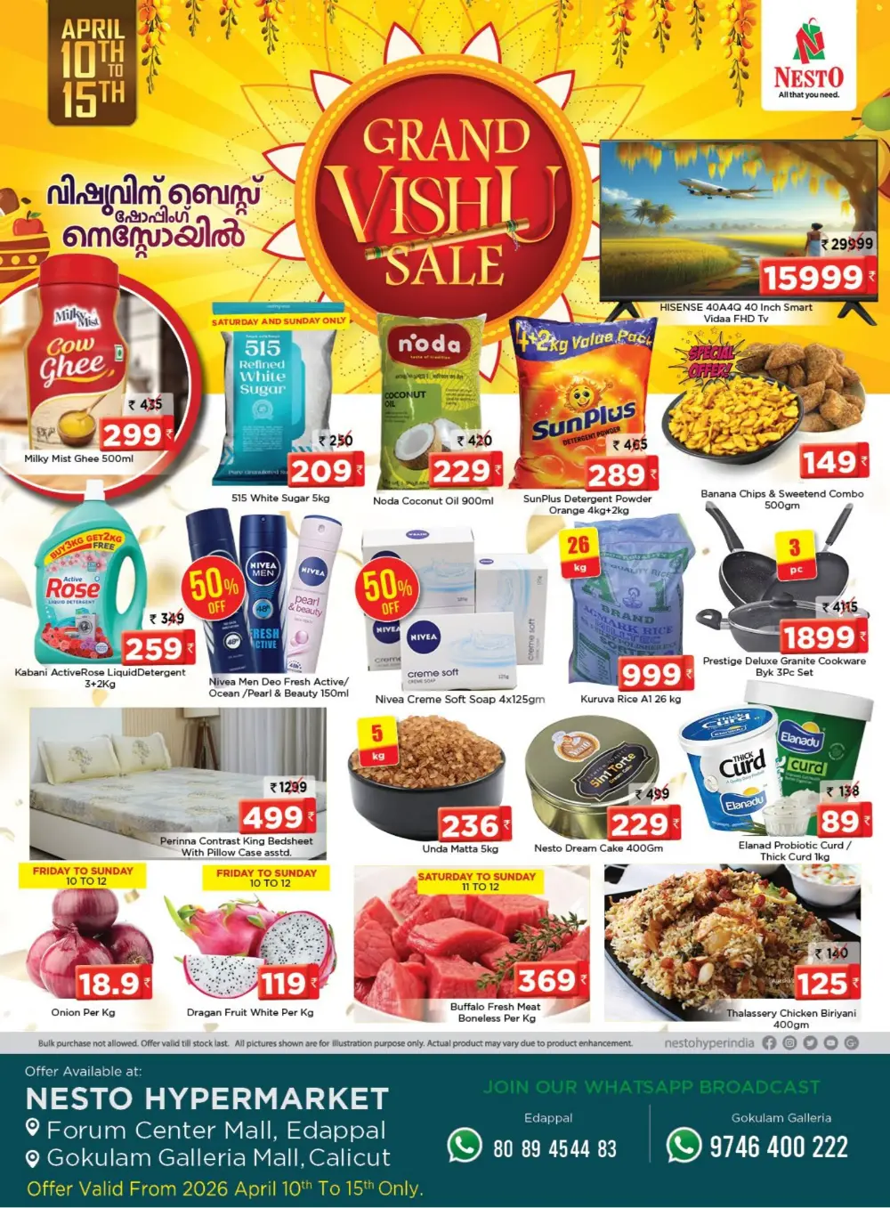 Nesto Calicut & Edappal | Grand Vishu Sale Offers April 10-15, 2026