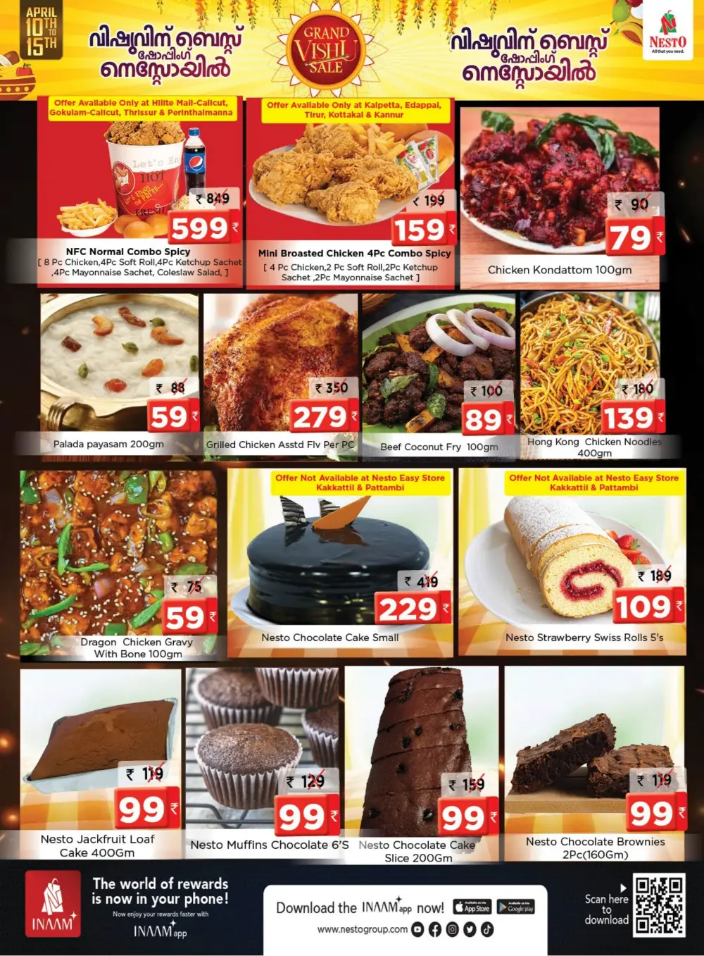 Nesto Calicut & Edappal | Grand Vishu Sale Offers April 10-15, 2026