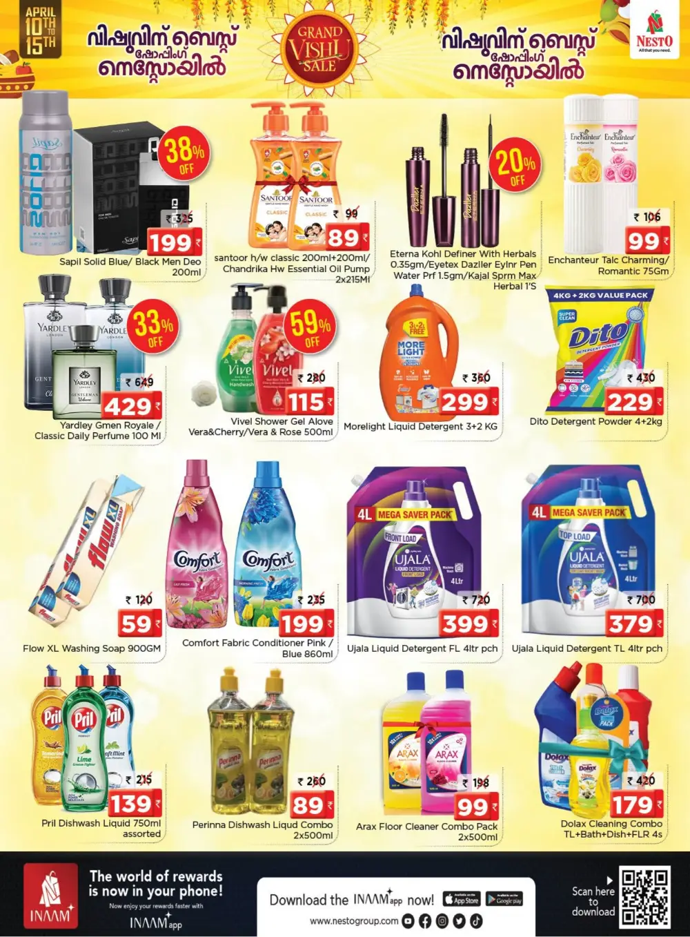 Nesto Calicut & Edappal | Grand Vishu Sale Offers April 10-15, 2026