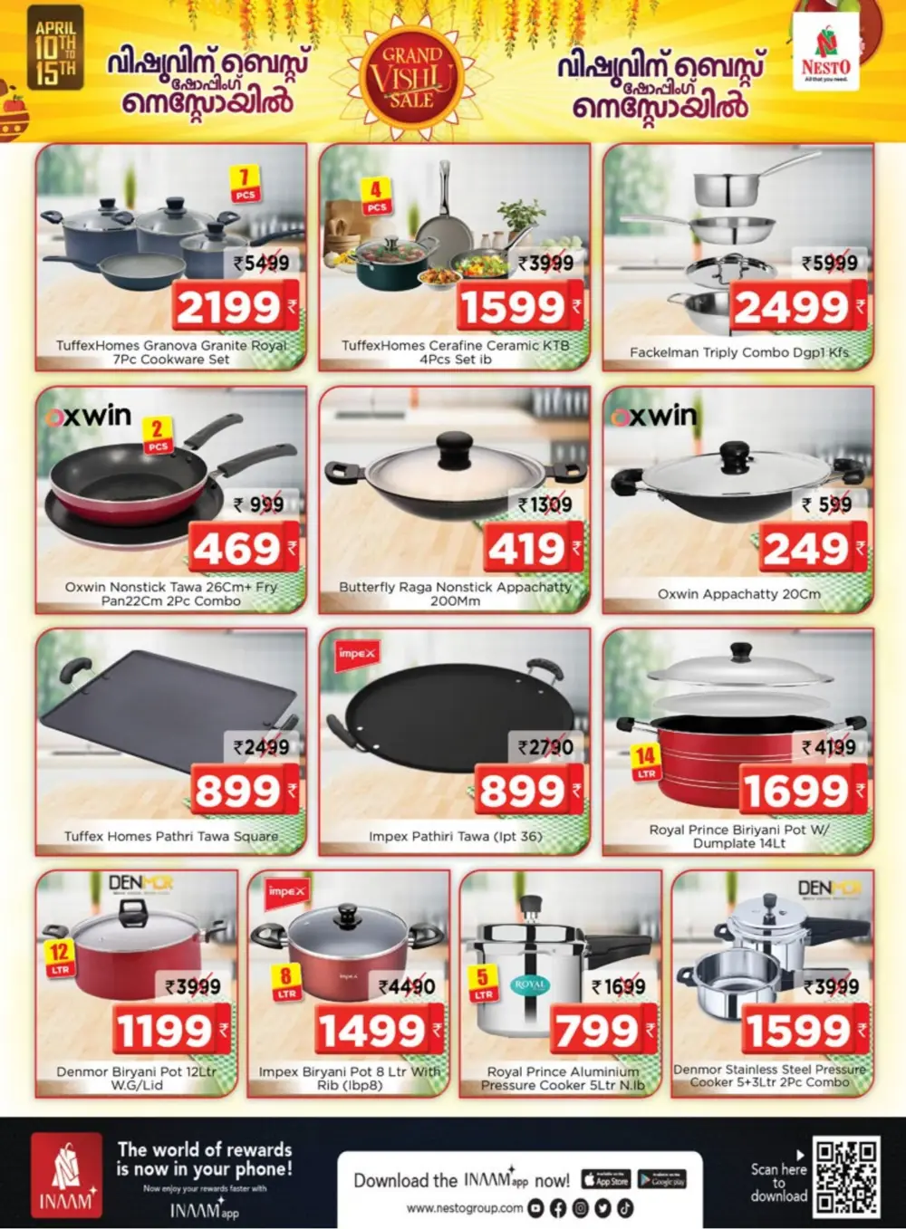 Nesto Calicut & Edappal | Grand Vishu Sale Offers April 10-15, 2026