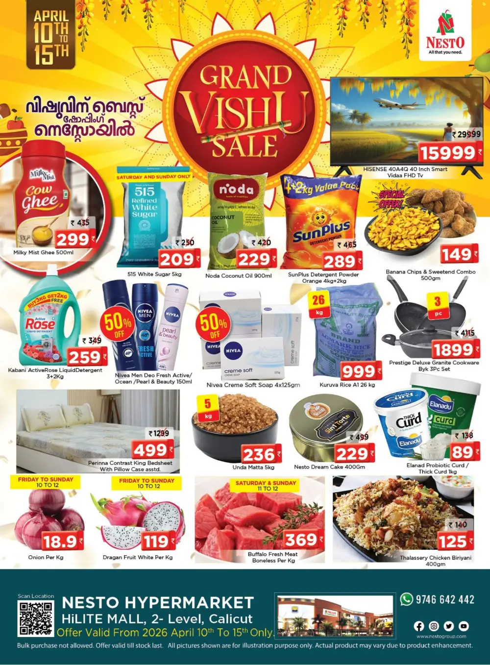 Nesto Calicut: Grand Vishu Sale Offers at Hilite Mall | April 10-15