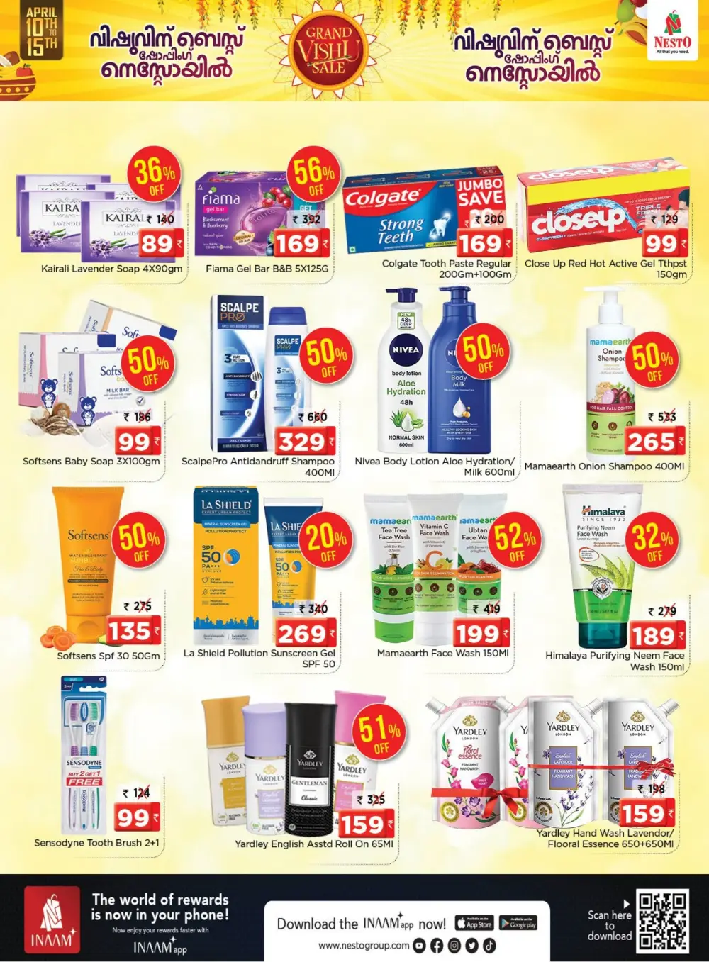 Nesto Calicut: Grand Vishu Sale Offers at Hilite Mall | April 10-15