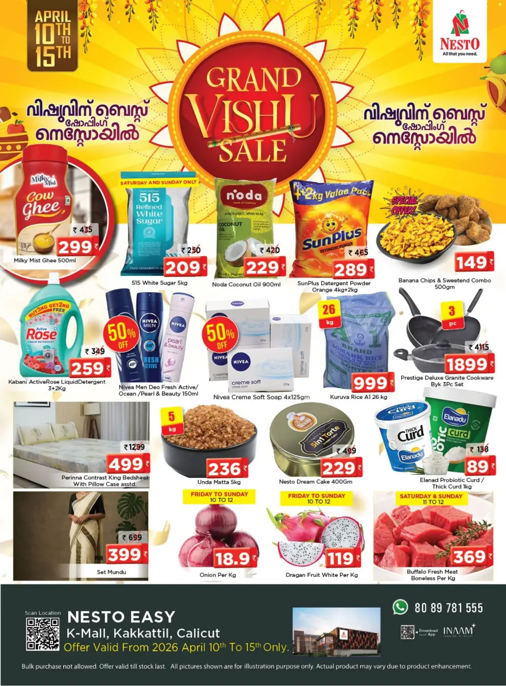 Nesto Kakkattil Calicut - Grand Vishu Sale Offers | April 10-15, 2026