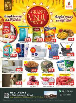 Nesto Kakkattil Calicut - Grand Vishu Sale Offers | April 10-15, 2026 In Nesto Hypermarket Calicut