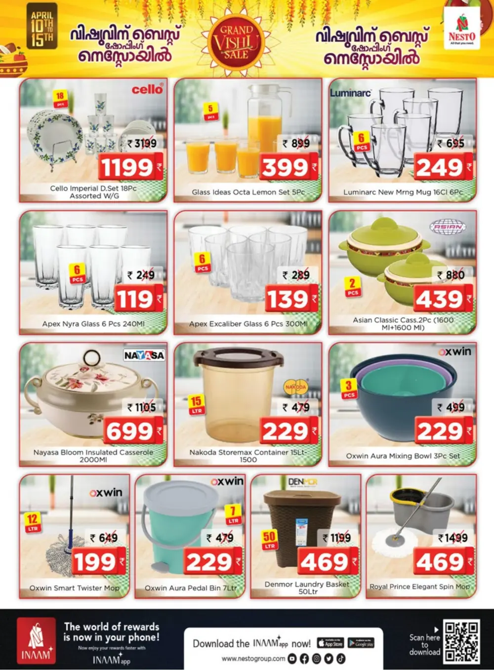 Nesto Kakkattil Calicut - Grand Vishu Sale Offers | April 10-15, 2026