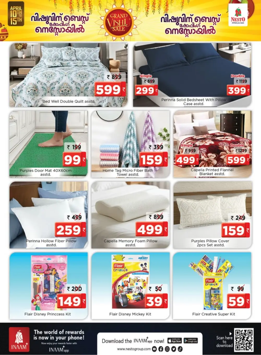 Nesto Kakkattil Calicut - Grand Vishu Sale Offers | April 10-15, 2026