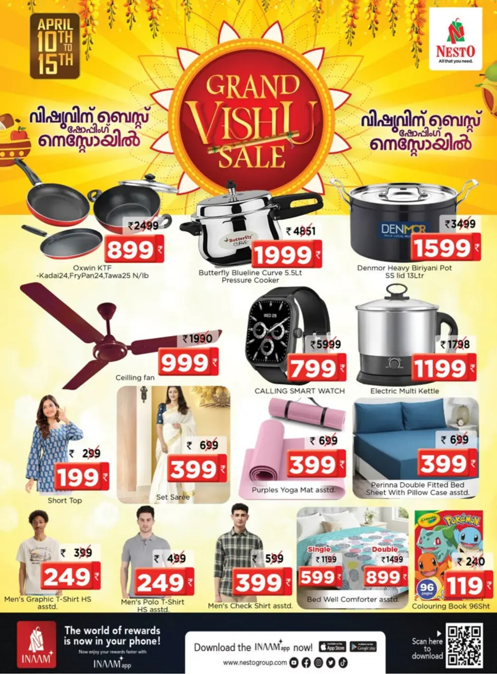 Nesto Kakkattil Calicut - Grand Vishu Sale Offers | April 10-15, 2026