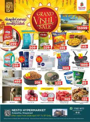 Nesto Kalpetta Grand Vishu Sale 2026: Offers on Grocery, Electronics & Fashion In Nesto Hypermarket Wayanad