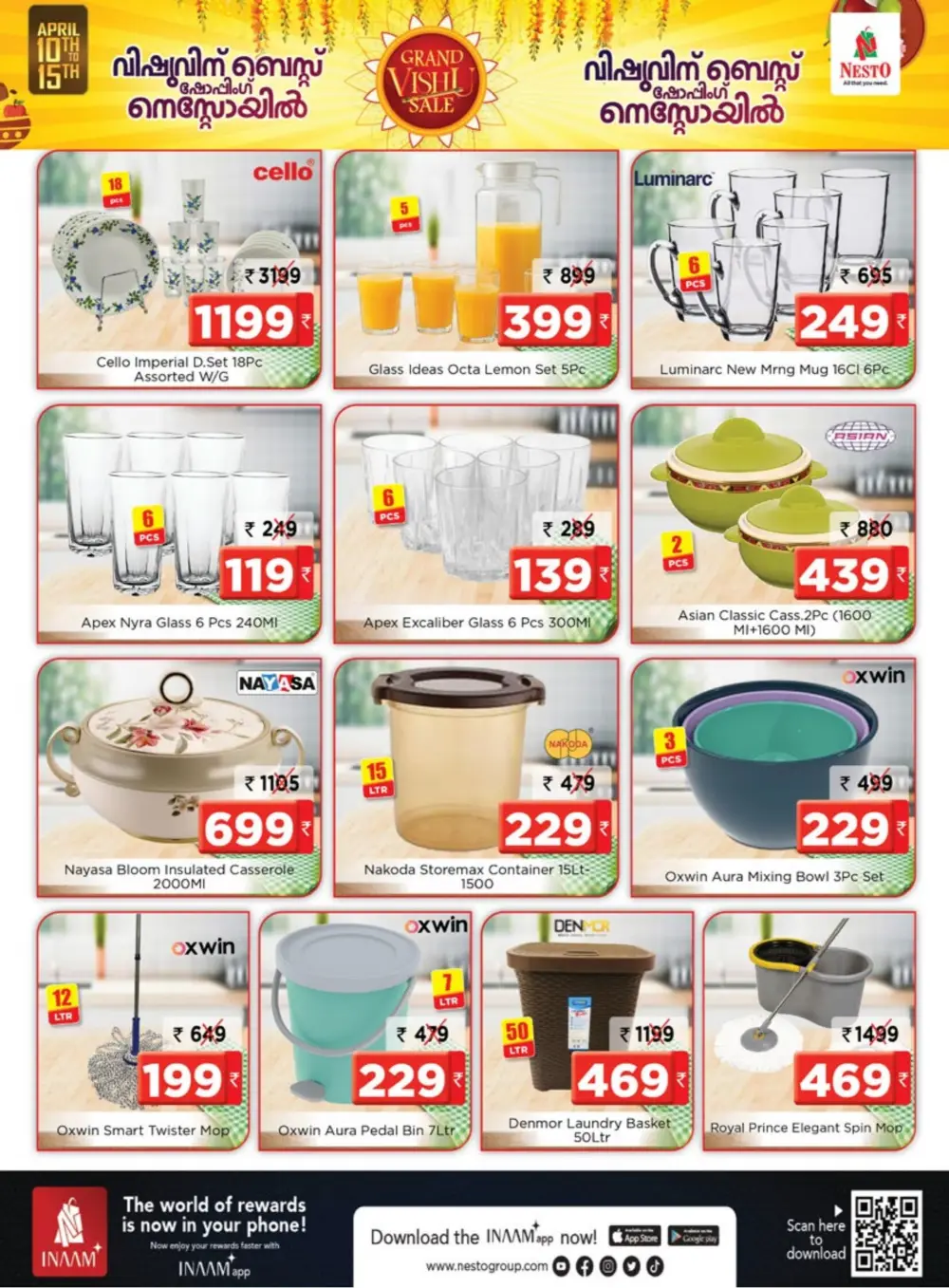 Nesto Kalpetta Grand Vishu Sale 2026: Offers on Grocery, Electronics & Fashion