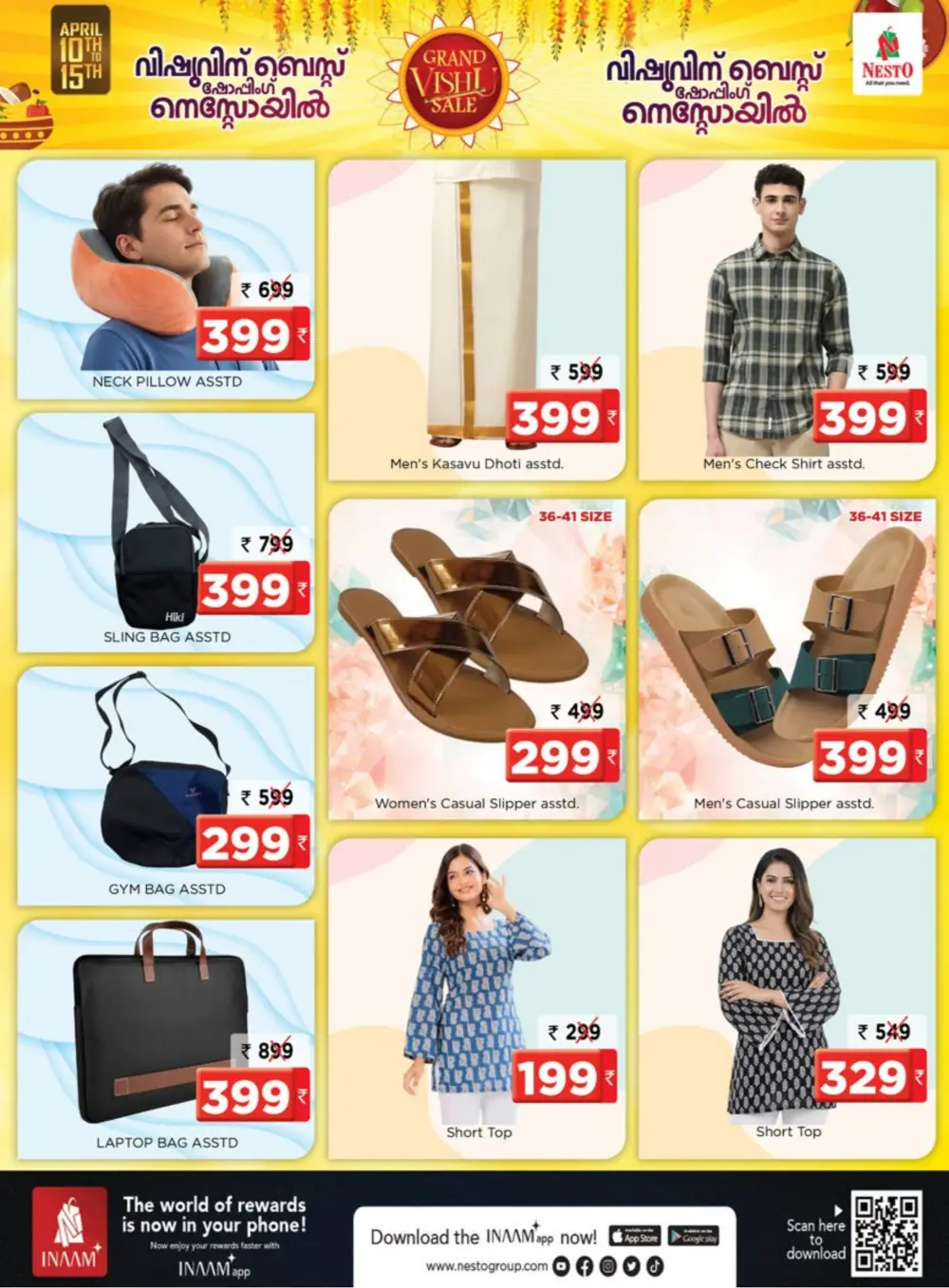 Nesto Kalpetta Grand Vishu Sale 2026: Offers on Grocery, Electronics & Fashion