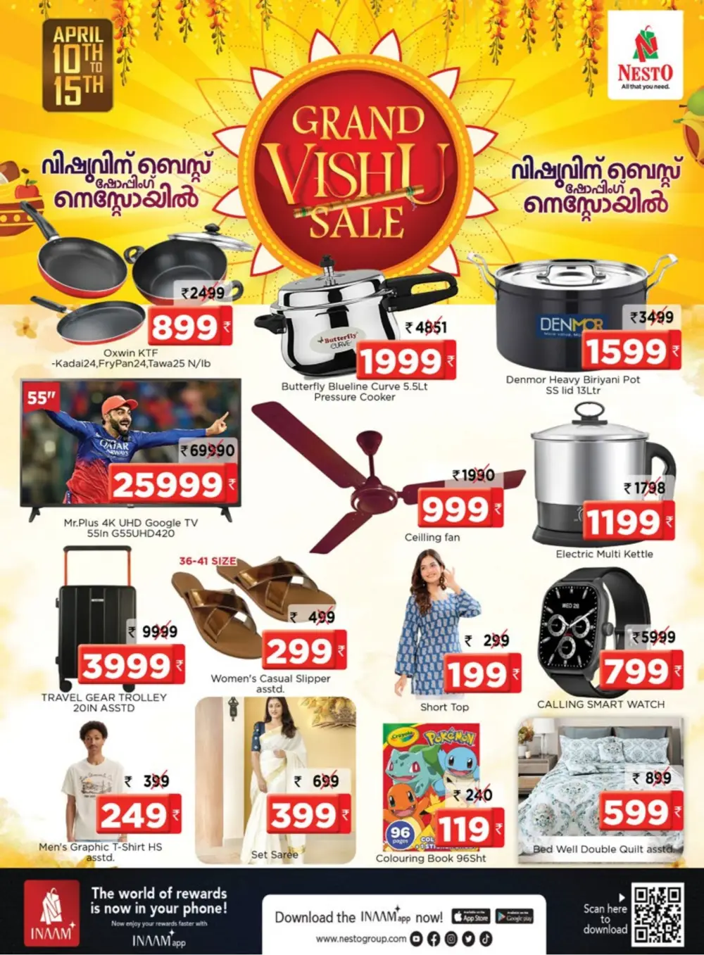 Nesto Kalpetta Grand Vishu Sale 2026: Offers on Grocery, Electronics & Fashion