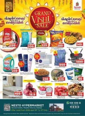 Nesto Kannur | Grand Vishu Sale Offers & Grocery Deals April 10-15 In Nesto Hypermarket Kannur