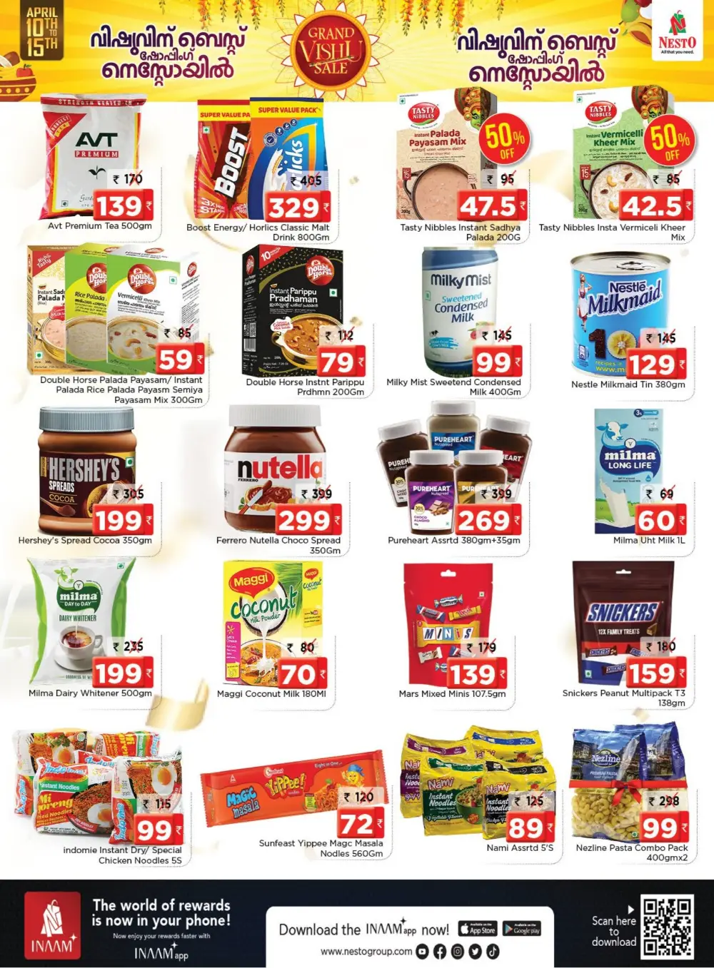 Nesto  | Grand Vishu Sale Offers: April 10-15 | Best Deals on Groceries & Electronics