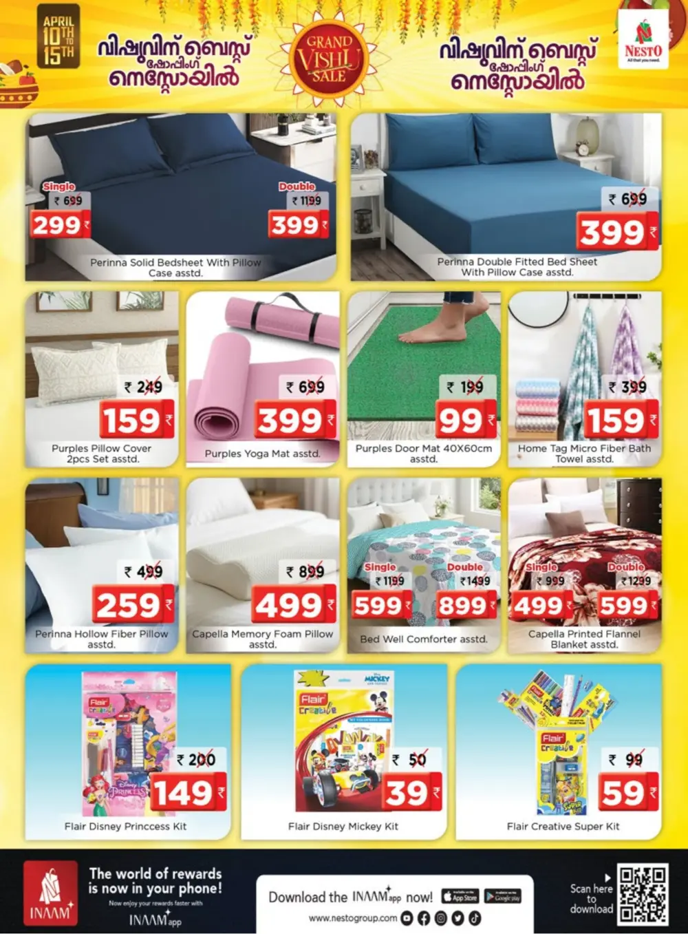 Nesto  | Grand Vishu Sale Offers: April 10-15 | Best Deals on Groceries & Electronics