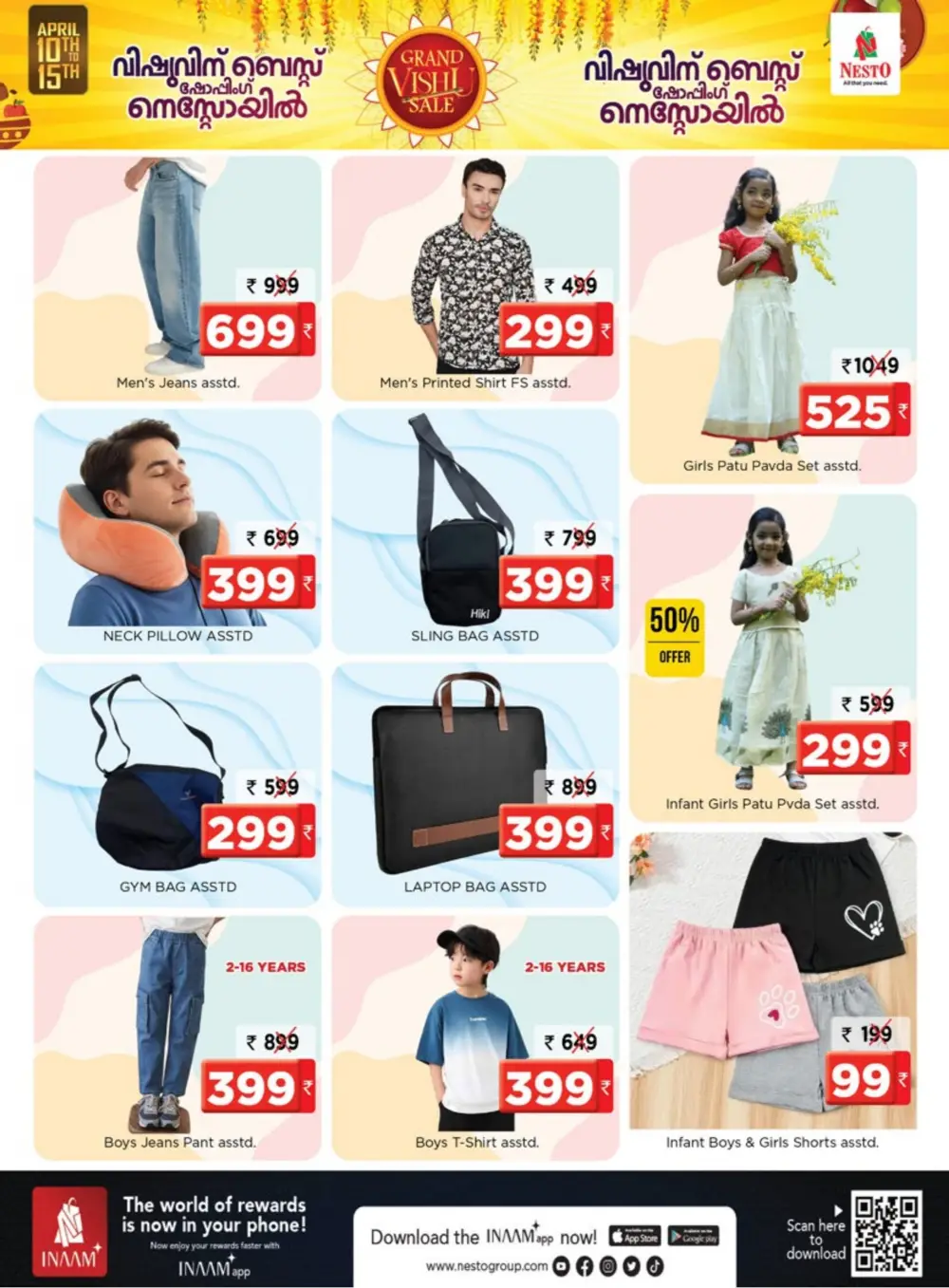 Nesto  | Grand Vishu Sale Offers: April 10-15 | Best Deals on Groceries & Electronics