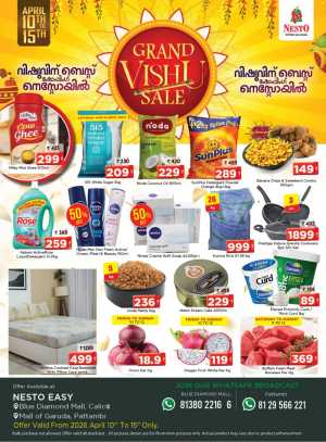 Nesto Calicut & Pattambi - Grand Vishu Sale 2026 | Best Grocery Deals & Offers In Nesto Hypermarket Palakkad